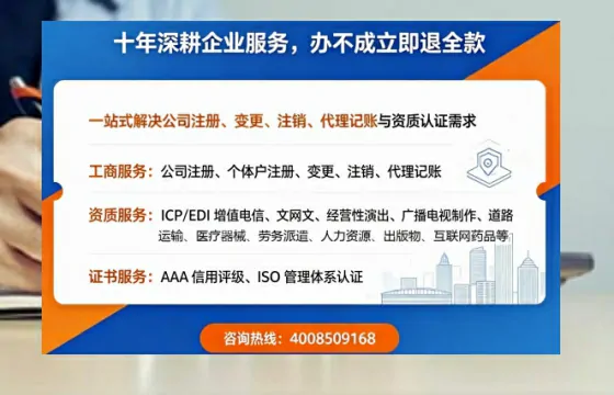 苏州办理<a href='https://www.tazcjz.cn/'>医疗器械二类经营备案证</a>的实用价值与实操全攻略