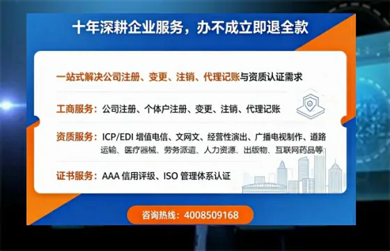 苏州办理<a href='https://www.tazcjz.cn/'>人力资源许可证</a>：实操经验全分享，避坑指南来了