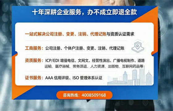 苏州办理<a href='https://www.tazcjz.cn/'>药品经营许可证</a>的实用价值与高效路径分享