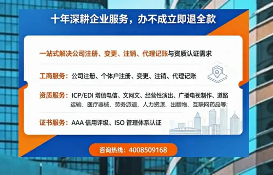 苏州办理<a href='https://www.tazcjz.cn/'>医疗器械网络销售备案</a>的实用价值与实操指南