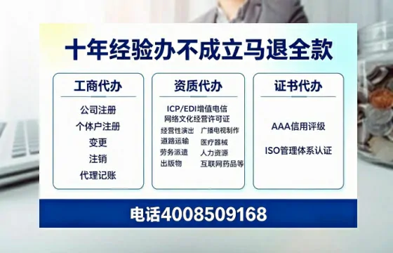 苏州办理<a href='https://www.tazcjz.cn/'>医疗器械二类经营备案证</a>的实用价值与实操全攻略