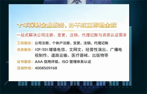 苏州办理<a href='https://www.tazcjz.cn/'>公共卫生许可证</a>的实用价值与实操全攻略