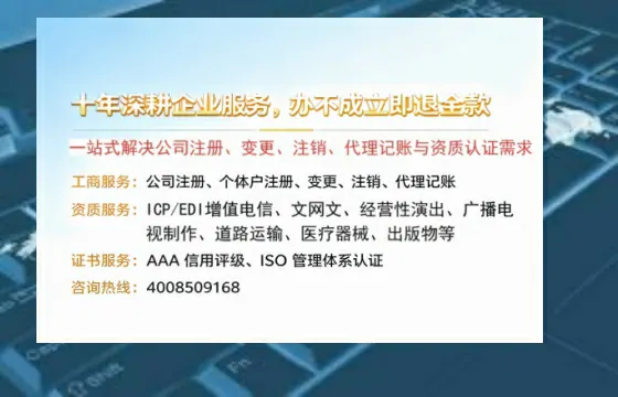 苏州办理<a href='https://www.tazcjz.cn/'>公共卫生许可证</a>的实用价值与实操全攻略