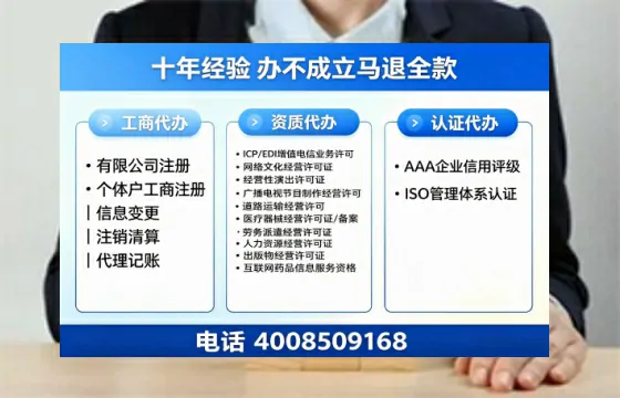 苏州<a href='https://www.tazcjz.cn/'>公司注销</a>的完整指南:用途、流程与费用详解