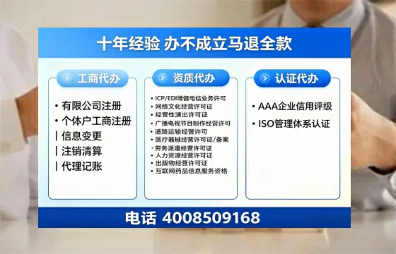 苏州办理<a href='https://www.tazcjz.cn/'>医疗器械网络销售备案</a>的实用价值与实操指南