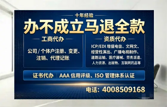 苏州办理<a href='https://www.tazcjz.cn/'>药品经营许可证</a>的实用价值与高效路径分享